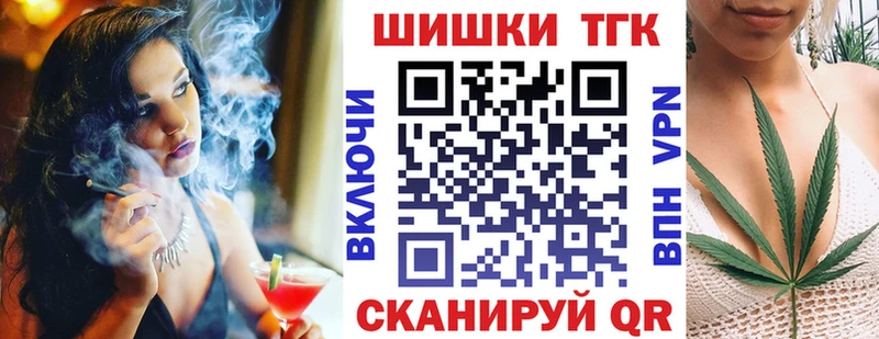  Кокаин Сосновка