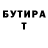 Метадон мёд Hamme