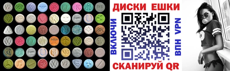 даркнет сайт  Сосновка  ЭКСТАЗИ Punisher 