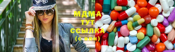 мдпв Алексин