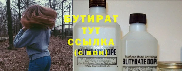 ECSTASY Алексеевка