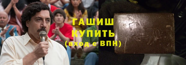 apvp Алзамай
