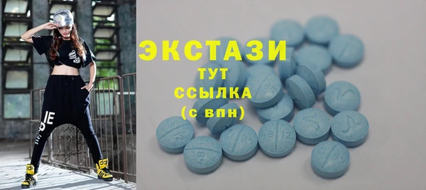 apvp Алзамай