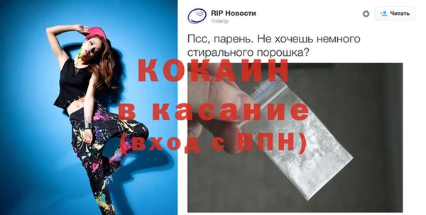 мдпв Алексин
