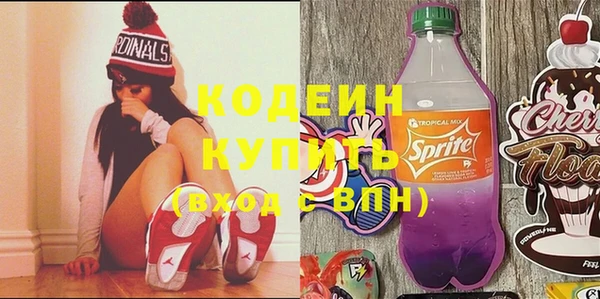 ECSTASY Алексеевка