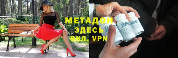ECSTASY Алексеевка